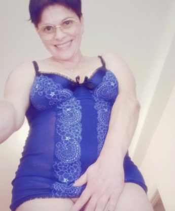 Антонина