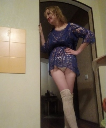 Ариана